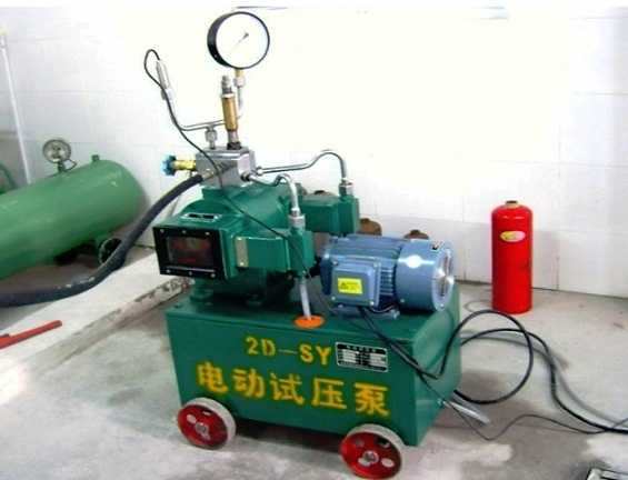 電動試壓泵2DSY型